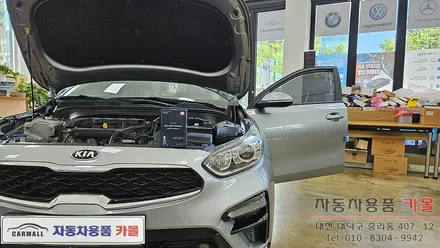 대전 2019 K3 합법인증 브라비오 상향등 LED전조등 교체 / 대전 대덕