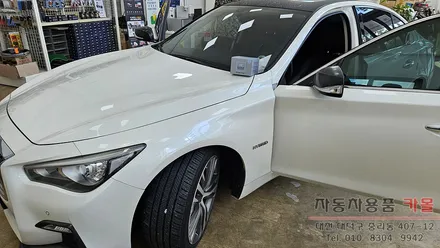 대전 2017 인피니티 Q50 블랙박스 설치 만도 Meister FX / 대전 대덕