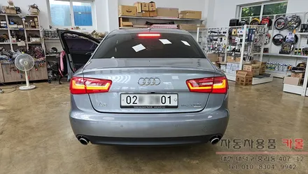대전 아우디A6 C7 트렁크 LED테일램프(후미등) 브레이크등 LED 고장 수리 / 대전 대덕