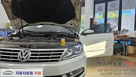 대전 폭스바겐 뉴CC 운전석 헤드라이트 제논 HID벌브 교체 필립스 D3S 4200K / 대전 대덕