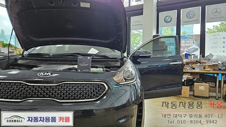 대전 2018 니로 하이브리드 합법인증 브라비오 LED전조등(헤드라이트, 램프, 전구) 교체 / 대전 대덕