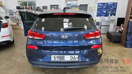 대전 2017 i30 합법인증 브라비오 T15 LED후진등과 후방 LED턴시그널(깜빡이) 교체 / 대전 대덕