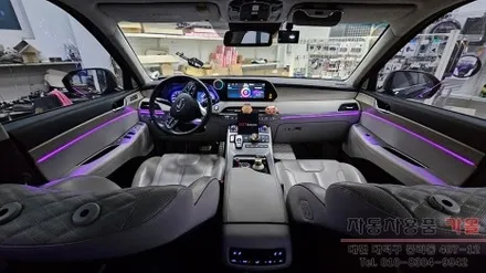 대전 팰리세이드 엠비언트 라이트 무드등 순정연동 시공 (대전 DMX엠비언트 공식 시공점) / 대전 대덕