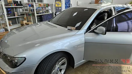대전 2007 BMW 740Li 7시리즈 하이패스 단말기 설치 ( 엠피온 SET-200 ) / 대전 대덕