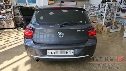 대전 2014 BMW 118d 테일램프(후미등) LED 고장 수리 / 대전 대덕