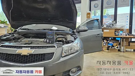 대전 2009 라세티 프리미어 합법인증 브라비오 LED전조등(헤드라이트, 램프, 전구) 교체 / 대전 대덕