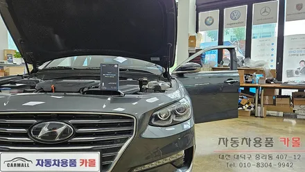 대전 2019 그랜저ig 브라비오 올뉴클래식 HB3 9005 LED전조등 교체 / 대전 대덕