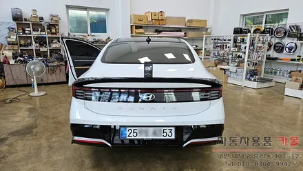 대전 쏘나타 디엣지 합법인증 브라비오 T15 LED후진등 교체 / 대전 대덕