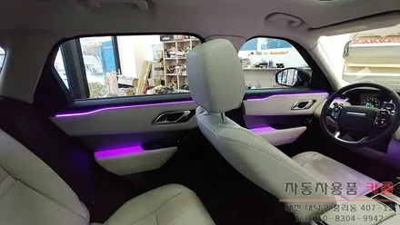 레인지로버 벨라 엠비언트 / 순정 광량업 + 비노출 DMX엠비언트로 다양한 색상과 모드 변경이 가능하게 작업하였습니다. / 대전 대덕