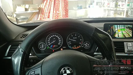 BMW F34 3GT 계기판 조명 색상변경 대전 세종 LED 튜닝 / 대전 대덕