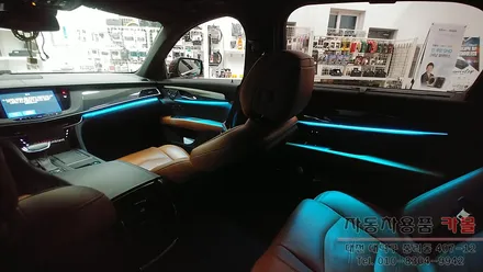 캐딜락 CT6 엠비언트 라이트 무드등 순정 광량업 시공 대전 DMX엠비언트 공식 시공점 카몰 / 대전 대덕