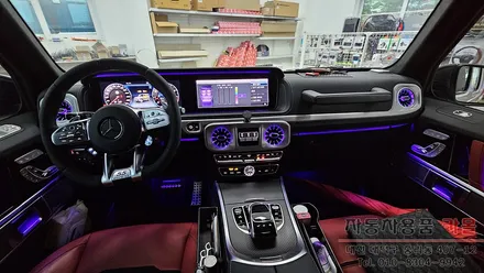 대전 2022 벤츠 G바겐(지바겐) W464 G63AMG 송풍구 엠비언트 작업 (벤츠 정품 순정LED 사용) / 대전, 청주, 세종