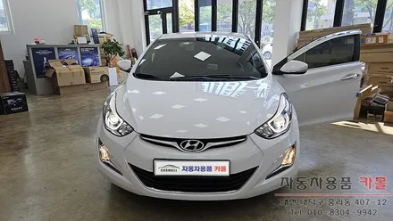 더뉴아반떼MD 헤드라이트를 브라비오 합법LED로 교체하기 / 대전, 청주, 세종