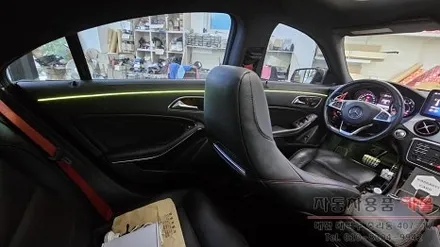 2015 벤츠 CLA 45AMG 엠비언트 라이트 무드등 풋등 시공 대전DMX엠비언트 공식 시공점 / 대전 대덕
