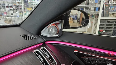 대전 2021 벤츠S클래스 W223 S350d 4D부메스터 전동트위터 시공 / 대전 대덕