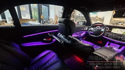 대전 2015 벤츠 S클래스 W222 S500 순정 엠비언트 광량업 시공 대전 DMX엠비언트 공식 시공점 / 대전 대덕