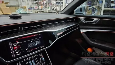 대전 2023 아우디 A6 C8 대시보드 엠비언트와 업다운 전동트위터 시공 / 대전 대덕