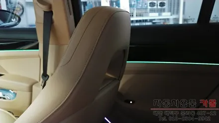 대전 코더스 엠비언트 / 포르쉐 파나메라 / 비노출 엠비언트 / 대전 대덕