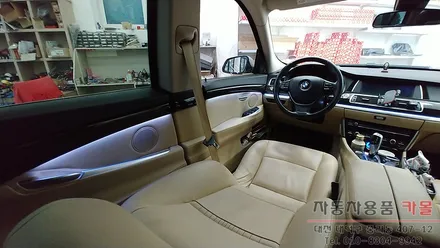 대전 BMW 5GT 순정엠비언트 광량업 / DMX엠비언트 사용 / 스마트폰 앱을 이용하여 색상및 모드변경 / 대전 DMX엠비언트 / 대전 대덕