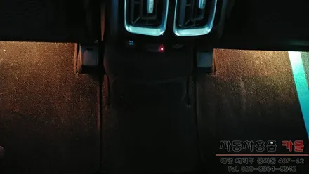 쏘렌토MQ4 RGB LED를 이용한 색상이 바뀌는 자동차 풋등 작업 / 대전 대덕