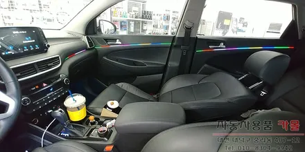 올뉴투싼TL 엠비언트 라이트 무드등 풋등 시공 DMX 무빙엠비언트 대전 세종 / 대전 대덕