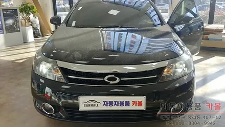 뉴SM5 L43 라구나 합법인증 LED전조등(라이트, 전구, 램프) 교체 브라비오 터미네이터SP 미니 대전, 세종 / 대전 대덕