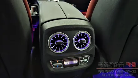대전 2022 벤츠 G바겐(지바겐) W464 G63AMG 송풍구 엠비언트 작업 (벤츠 정품 순정LED 사용) / 대전, 청주, 세종