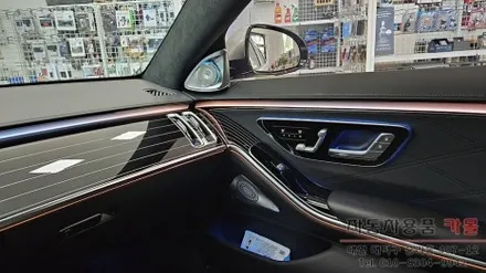 2021 벤츠 W223 마이바흐 S580 4D부메스터 전동트위터와 루프(천장)부메스터 스피커 무드등 설치하기 / 대전 대덕