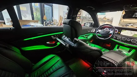 대전 2015 벤츠 S클래스 W222 S500 순정 엠비언트 광량업 시공 대전 DMX엠비언트 공식 시공점 / 대전 대덕