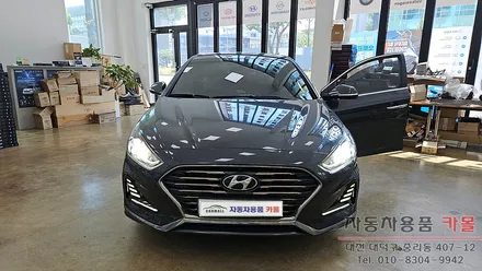 대전 2017 쏘나타 뉴라이즈 헤드라이트 하향등과 상향등을 합법인증 브라비오 LED전조등으로 교체 / 대전 대덕