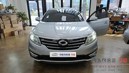 대전 2016 SM5 노바 합법인증 브라비오 LED전조등(헤드라이트, 램프, 전구) 교체 / 대전 대덕