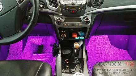 대전 풋등 / RGB LED풋등 / 코란도C RGB LED 풋등 / 대전 자동차용품 / 대전 자동차 무드등 / 대전 대덕