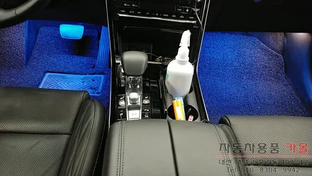 K7 풋등 / RGB LED풋등 / 리모컨으로 색상, 모드 변경 / 대전 풋등LED / 대전 대덕