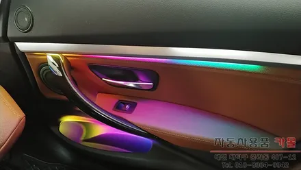 BMW 3GT 엠비언트 / 대전 DMX 무빙엠비언트로 실내 분위기를 원하는대로 바꿔보세요.. / 대전 대덕