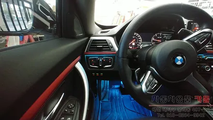 BMW3GT 대시보드(핸들 왼쪽+오른쪽 라인) 엠비언트와 풋등 시공 대전 세종 / 대전 대덕