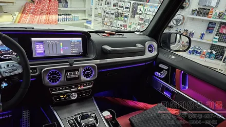 대전 2022 벤츠 G바겐(지바겐) W464 G63AMG 송풍구 엠비언트 작업 (벤츠 정품 순정LED 사용) / 대전, 청주, 세종