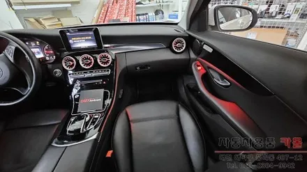 대전 2015 벤츠C클래스 W205 C200d 엠비언트 라이트 무드등과 송풍구 엠비언트 시공 / 대전, 청주, 세종