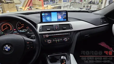 2015 BMW320d F30 안드로이드 올인원 설치하기 / 대전 대덕