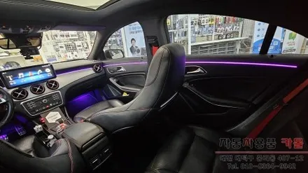2015 벤츠 CLA 45AMG 엠비언트 라이트 무드등 풋등 시공 대전DMX엠비언트 공식 시공점 / 대전 대덕