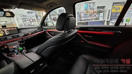 대전 BMW 528i F10 엠비언트 라이트 무드등 시공 (대전 DMX엠비언트 공식 시공점) / 대전 대덕