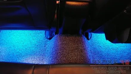 크루즈 풋등 / RGB LED 풋등 / 리모컨으로 색상및 모드변경 / 대전 풋등 LED / 대전 대덕