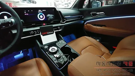 대전 스포티지NQ5 엠비언트 / 비노출 DMX엠비언트로 순정연동에 순정 광량업까지 시공 / 대전DMX엠비언트 / 대전 대덕