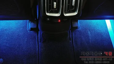 쏘렌토MQ4 RGB LED를 이용한 색상이 바뀌는 자동차 풋등 작업 / 대전 대덕