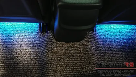 색상과 모드변경이 가능한 대전 아반떼AD RGB LED풋등 작업 / 대전 대덕
