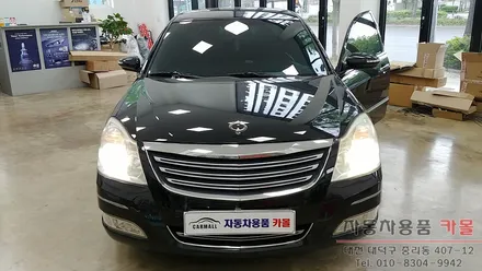 SM7 뉴아트 전조등 HID벌브교체 필립스 D2R 4200K / 대전 대덕