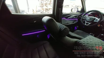 트레일블레이저 엠비언트 라이트 무드등 시공 도어포켓 연동 대전 세종 DMX엠비언트 전문점 / 대전 대덕