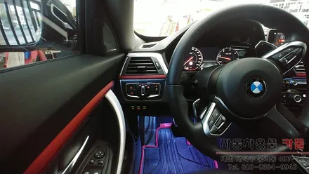 BMW3GT 대시보드(핸들 왼쪽+오른쪽 라인) 엠비언트와 풋등 시공 대전 세종 / 대전 대덕