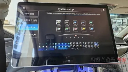 대전 제네시스 G80 RG3 안드로이드 리어(후석) 모니터 설치 포커스 노바X13(NOVA X13) 13.3인치 / 대전, 청주, 세종