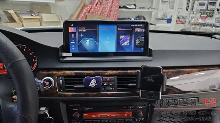 대전 2006 BMW320i E90 안드로이드 올인원과 AHD후방카메라 설치 10.25인치 8G+128G / 대전, 청주, 세종