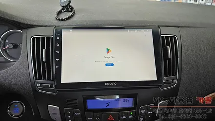 NF쏘나타 트랜스폼 안드로이드 올인원과 AHD후방카메라 설치하기 / 대전, 청주, 세종